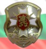НАЦИОНАЛЕН ВОЕНЕН УНИВЕРСИТЕТ ВАСИЛ ЛЕВСКИ